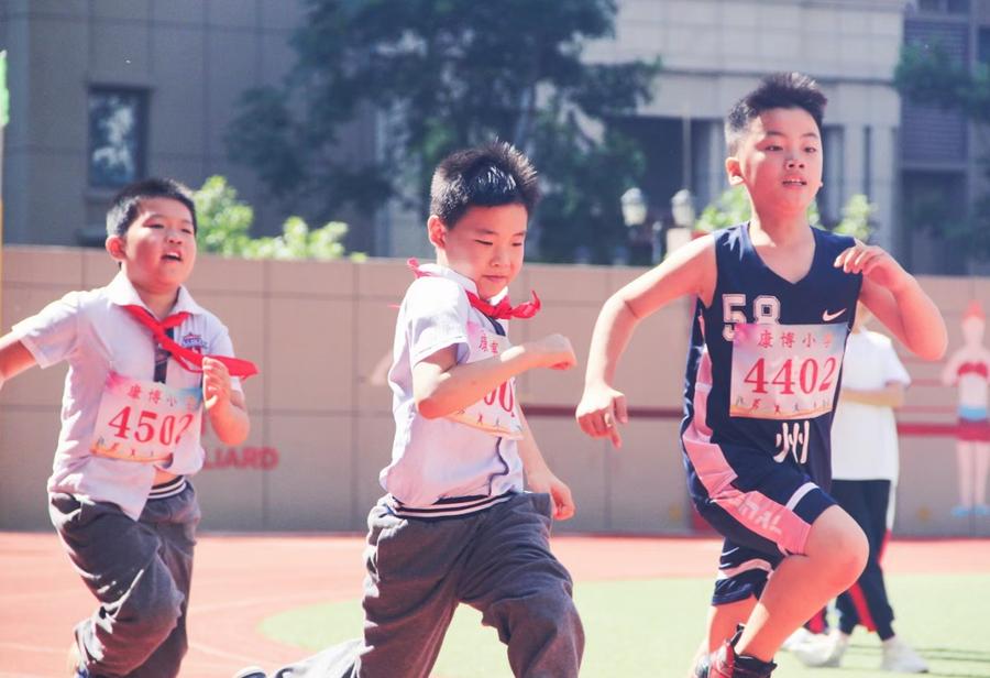 德州康博小學(xué)首屆田徑運(yùn)動(dòng)會(huì)開賽(圖7) 德州康博小學(xué)首屆田徑運(yùn)動(dòng)會(huì)開賽(圖7)