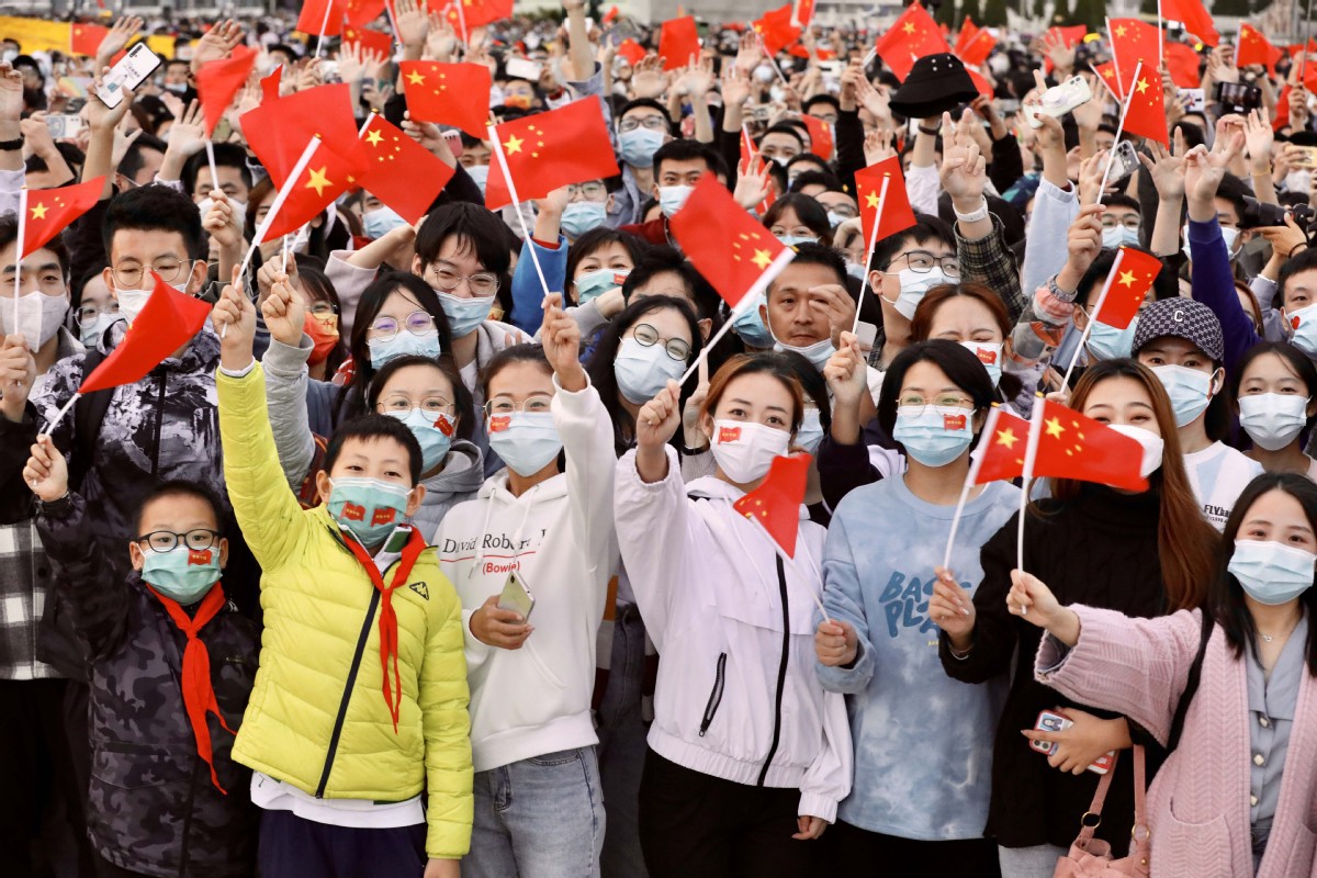 北京天安門廣場舉行2021年國慶升旗儀式