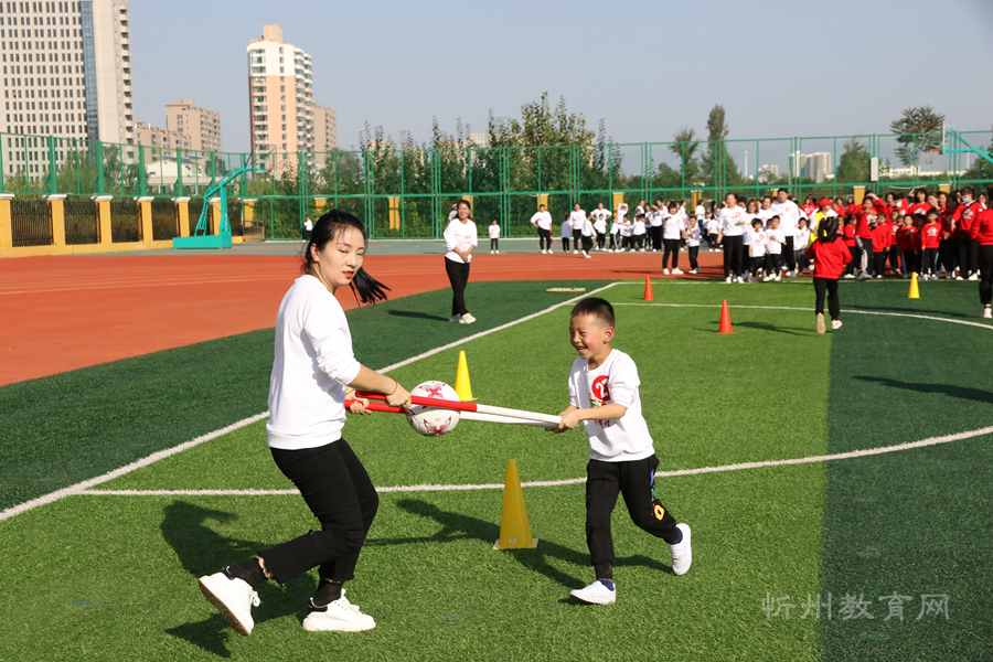 忻州市和平小学举办第二届亲子运动会(图8)