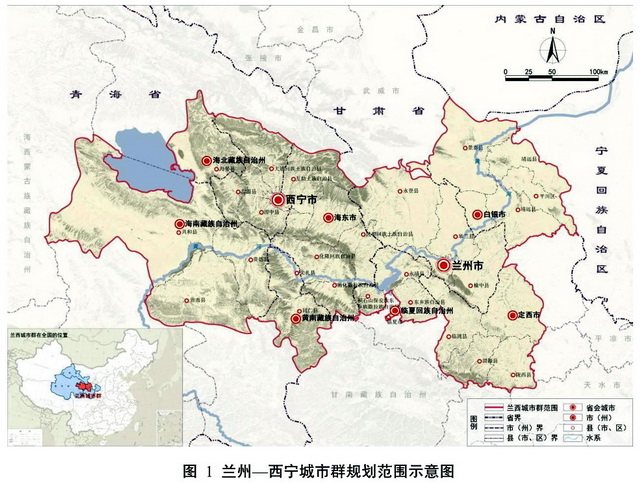 西北千万人口城市群部署大动作，构建向西开放重要支点