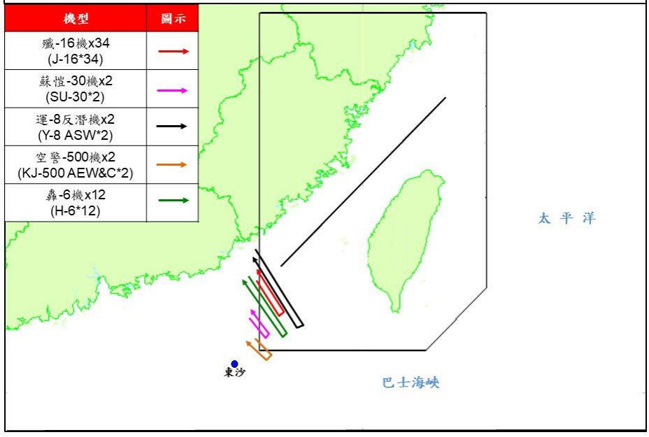 6��3��ĸ��ϰ��ͬ�ս�ž�����52�ܴ��Ⱥ