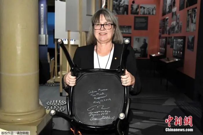 3�˷���2021ŵ��������ѧ�������ǵ��о��¹�����