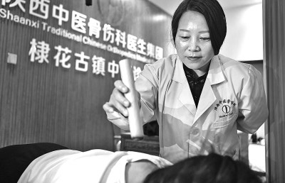 弘扬“可为”，破解“不可为”中医药自信从何而来