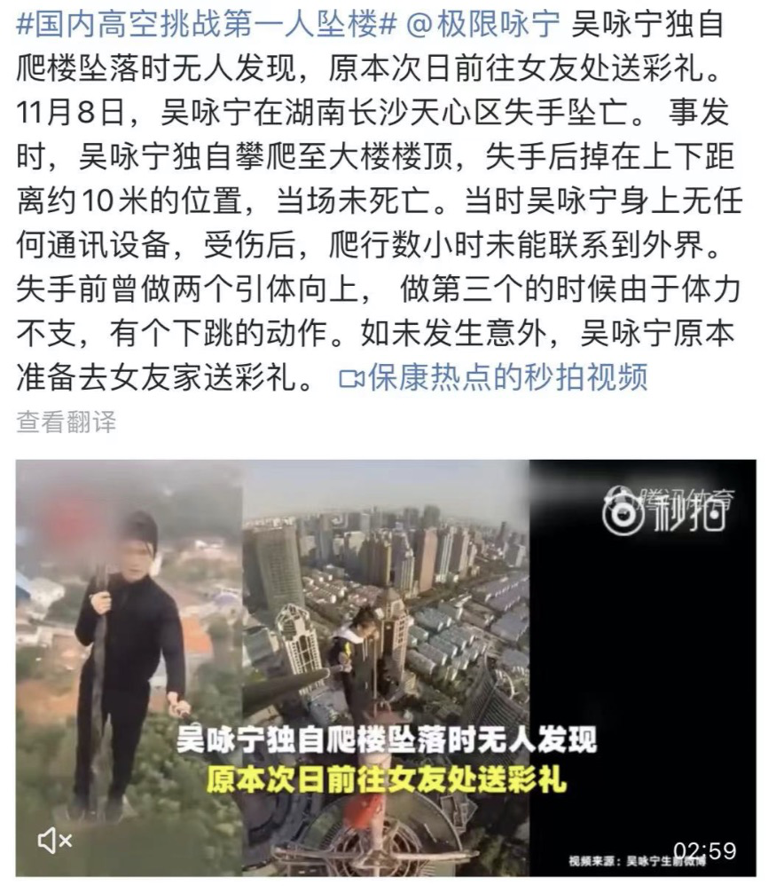 网红lu一丝离婚反转：谁有钱还干自媒体这么苦的活啊
