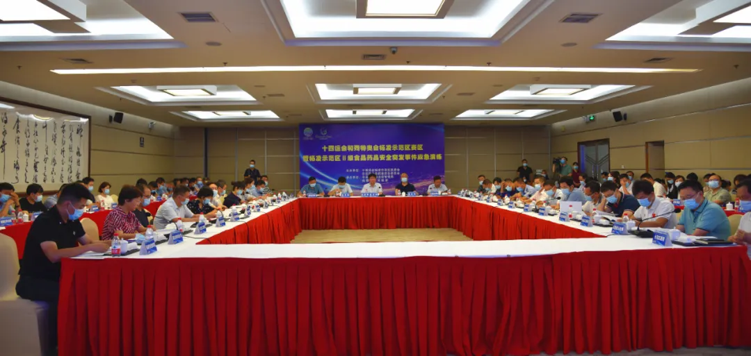 服务十四运 奉献我的城 | 杨凌举行食品药品安全突发事件应急演练
