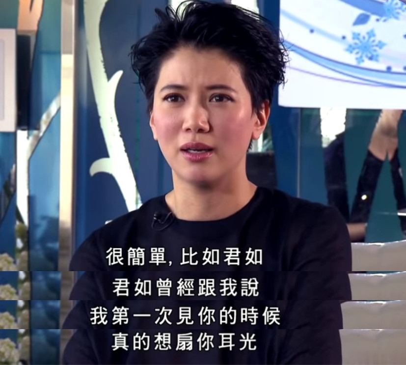 顶撞向华胜，曾被成龙封杀，张智霖却爱了她2