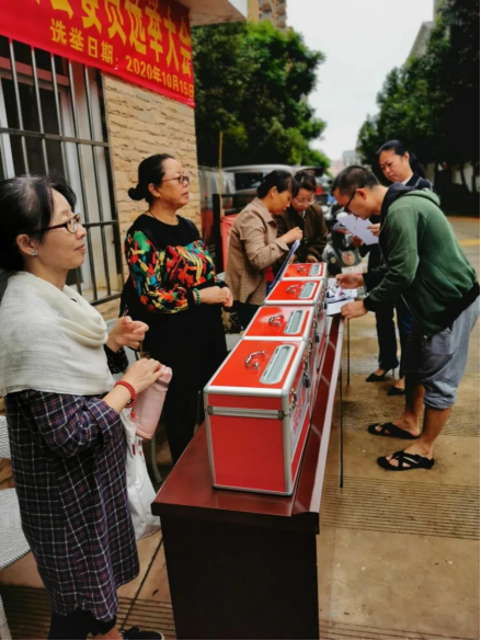 云南省建水县：“红色物业”提升居民幸福指数