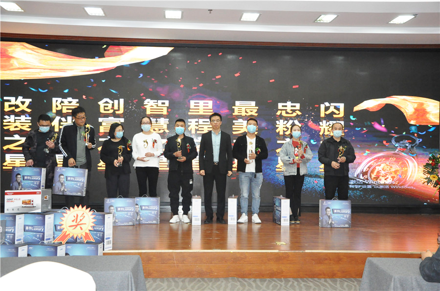 河北大区菱智之星诞生,大区菱智之星评选圆满落幕