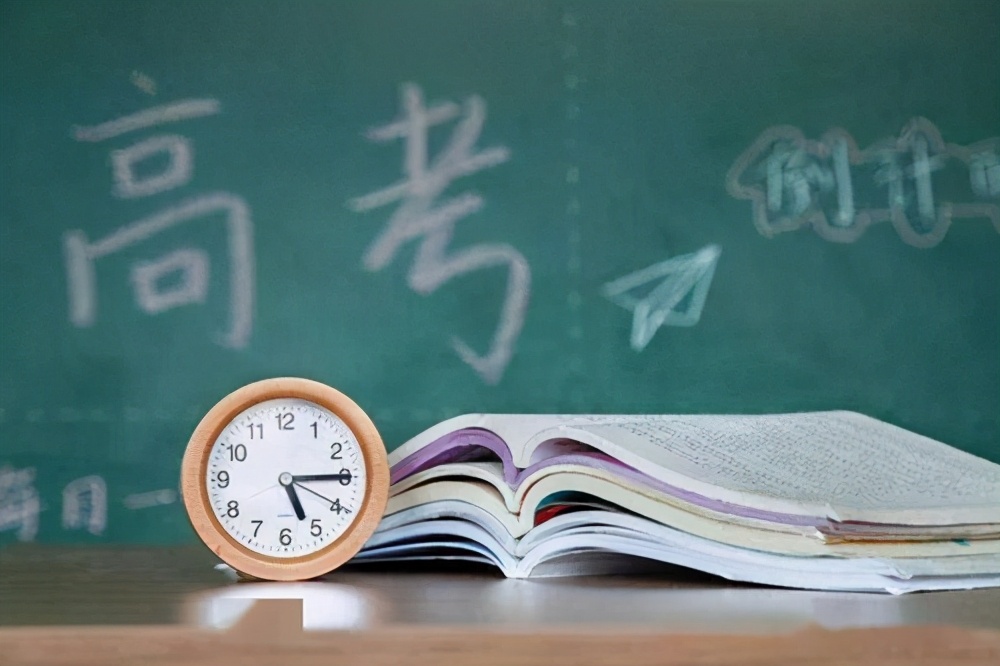 高考历史上特难的数学题，中科院院士做完摇头：不应该拿来高考