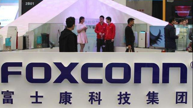 耗资60亿元！立讯精密正式官宣决定，郭台铭的富士康地位不保？