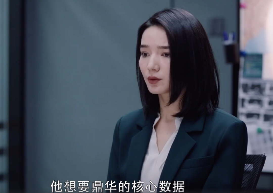 赵丽颖杨幂长点心，你们真正的对手，已经在冲