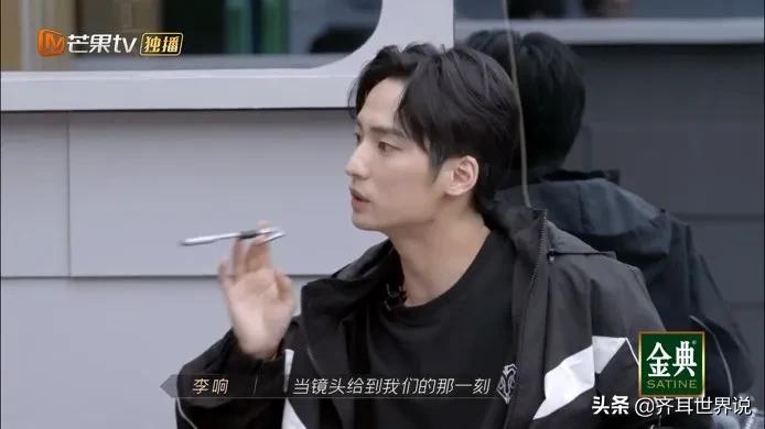 《披荆斩棘》让男明星“原形毕露”：有的口是心非，有的只顾自己