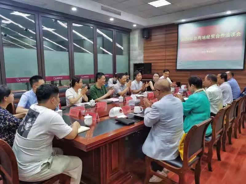 ������ɽ̨���߽��㽭�ɾӾ���Ⱥ�����չ����