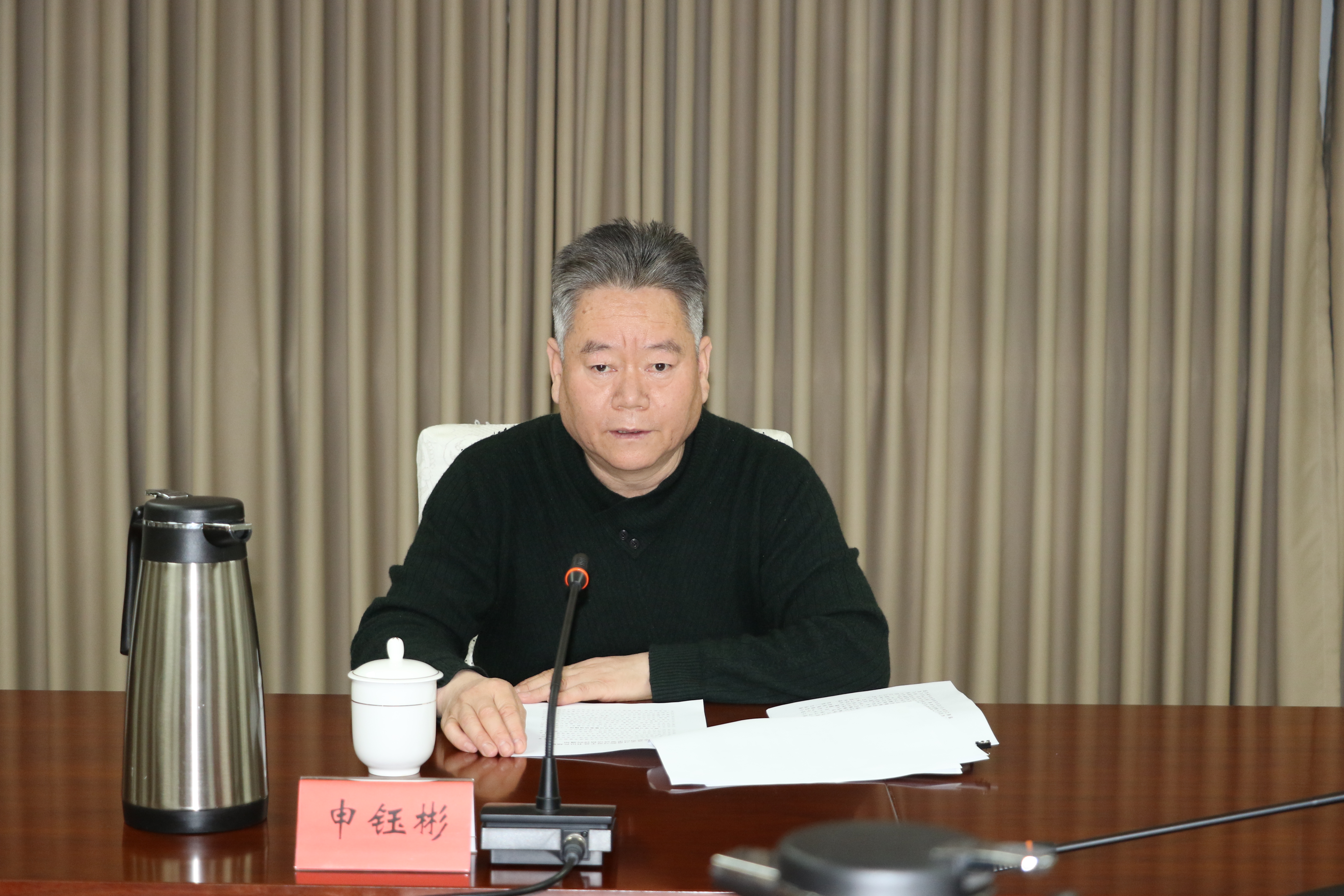 河北省信访局召开理论学习中心组党史学习教育专题（扩大）会议
