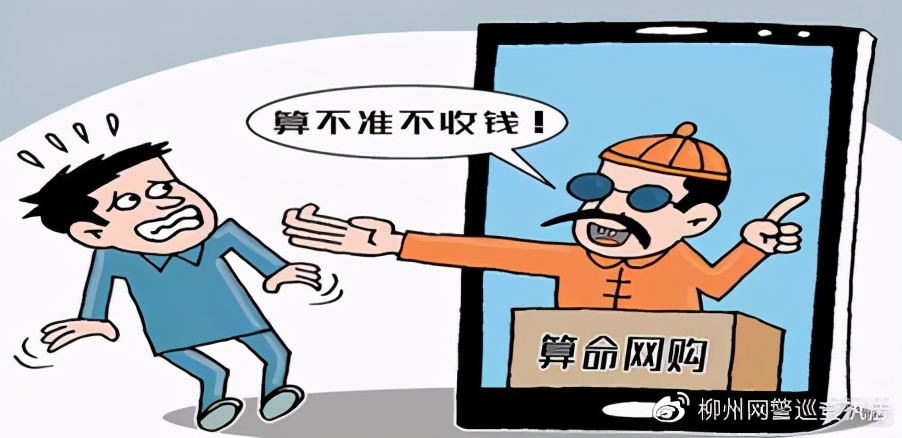 a03cda8744ea40c0a4279f1464144717?from=pc