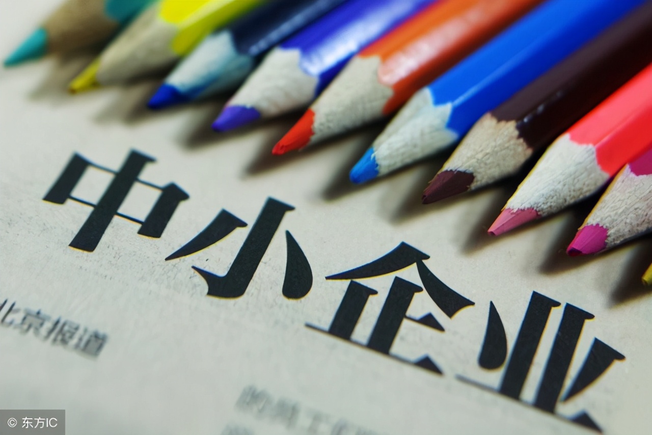 銀行承兌授信額度，是如何進(jìn)行確立的，判定標(biāo)準(zhǔn)有哪些