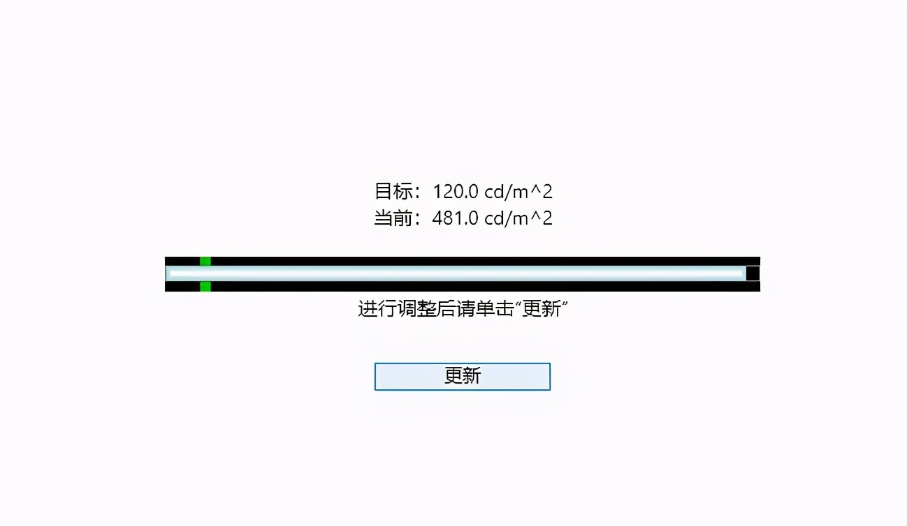 VX3019-C-PRO显示器测评来袭