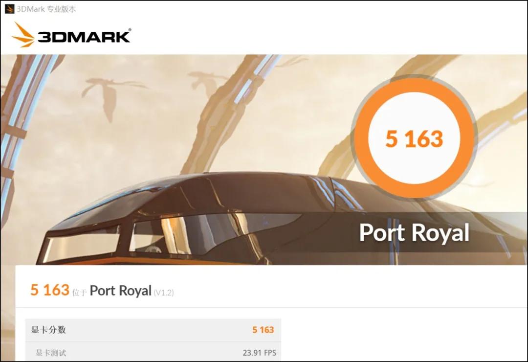 第11代酷睿H35+RTX3070！华硕天选Air评测