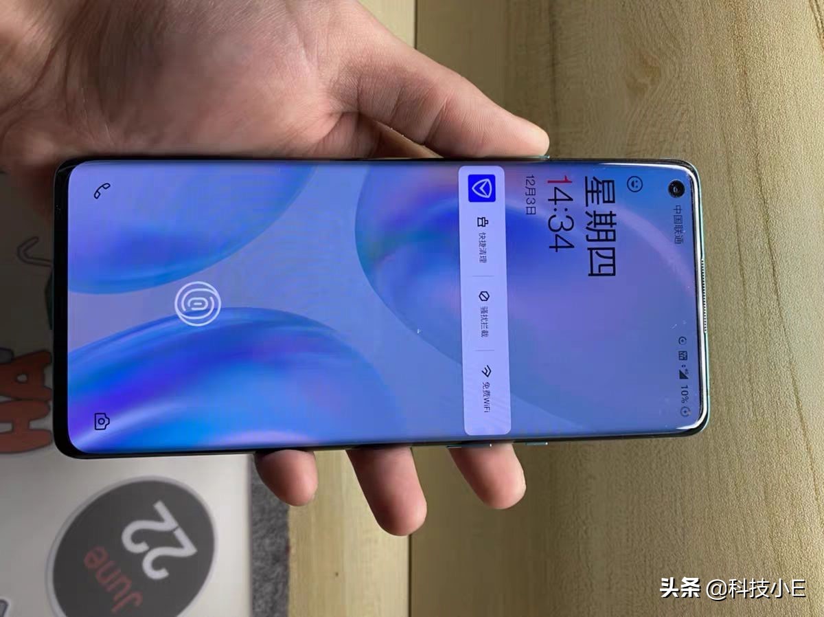 刘作虎清仓，2K屏+120Hz高刷，骁龙865旗舰机直降千