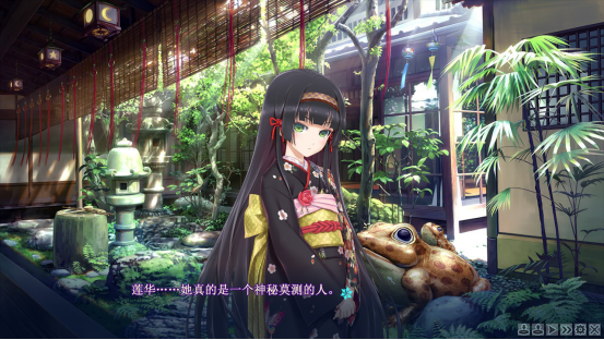 绅士社保《美少女万华镜》正式上线Steam，售价为90元