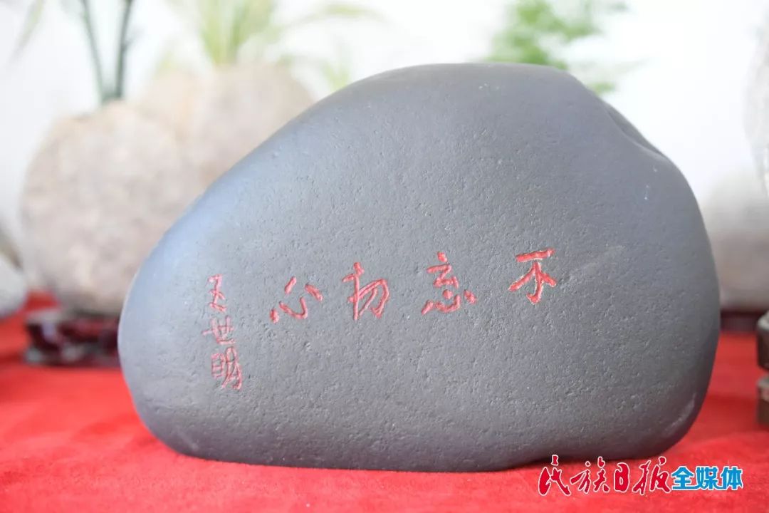 岷县洮砚大王赵成德情定河州引发国内热议