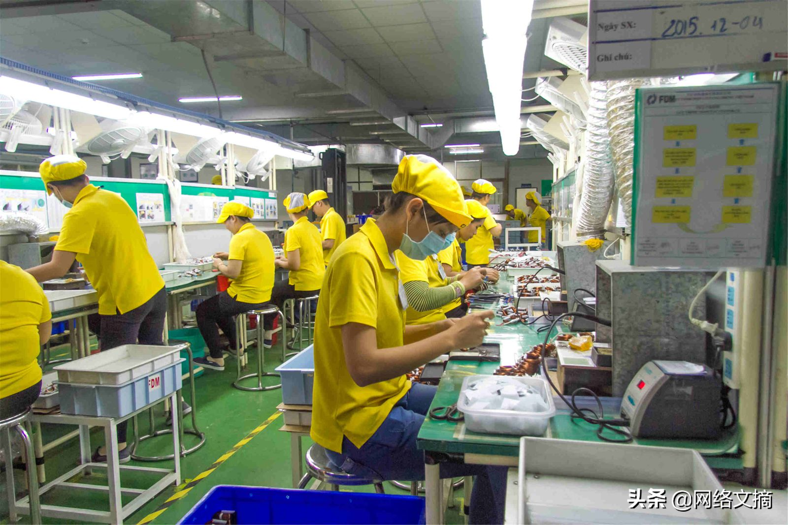 供应链是否去中国化 德媒 ：推倒中国世界工厂很