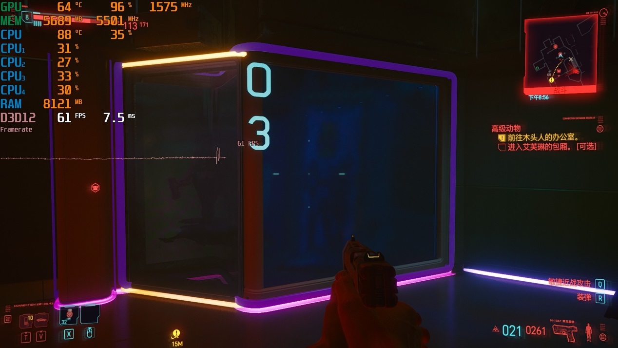 至轻至薄的游戏笔电，微星绝影 2 GS66 体验评测