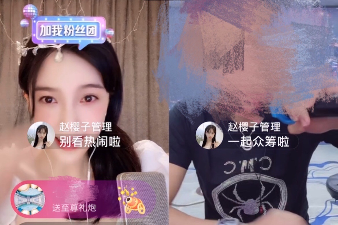 日入几十万，30岁女星赵樱子转型当网红，直播到