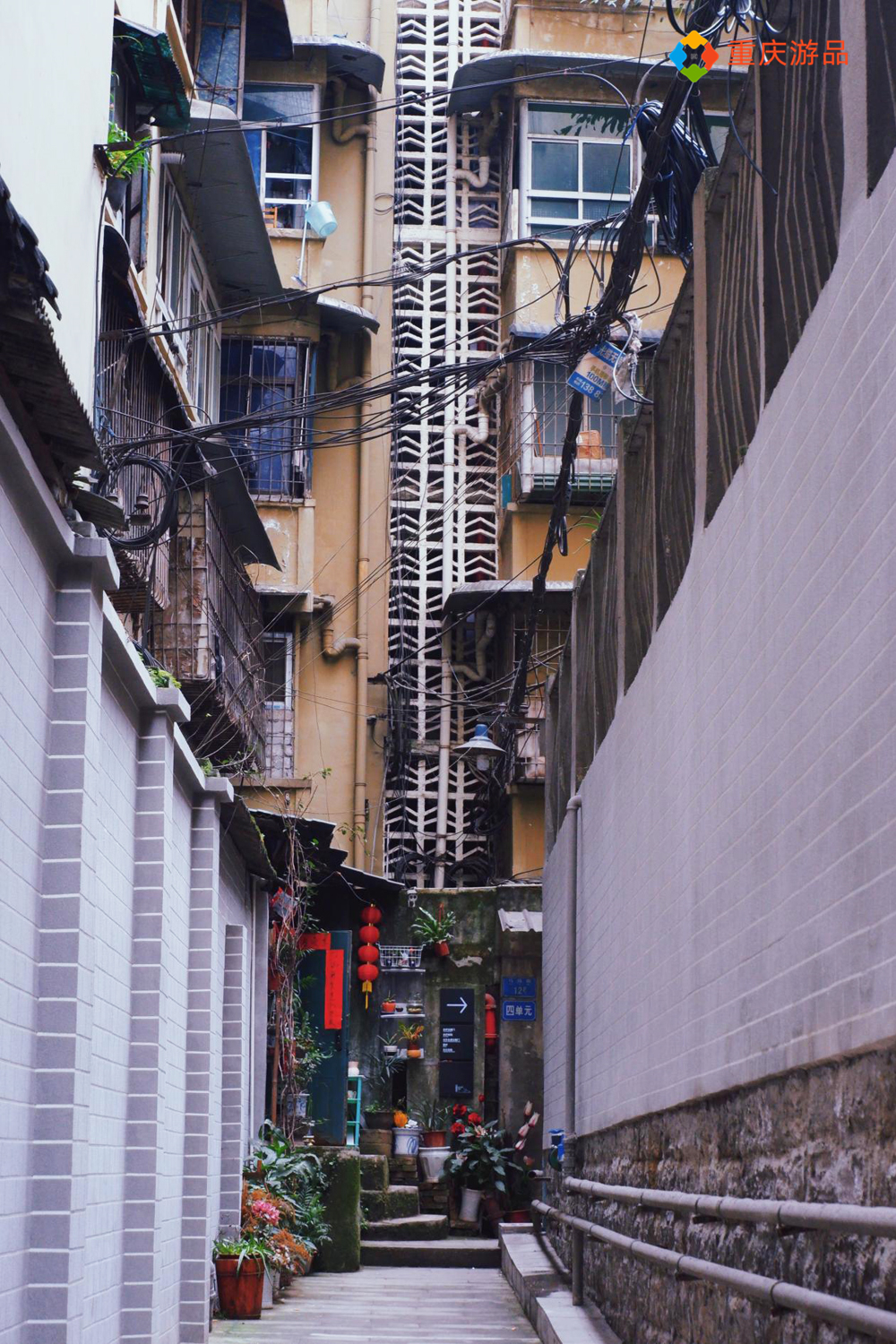 重庆的老街和广州的城中村：都被定义为“落后”，却成了城市特色