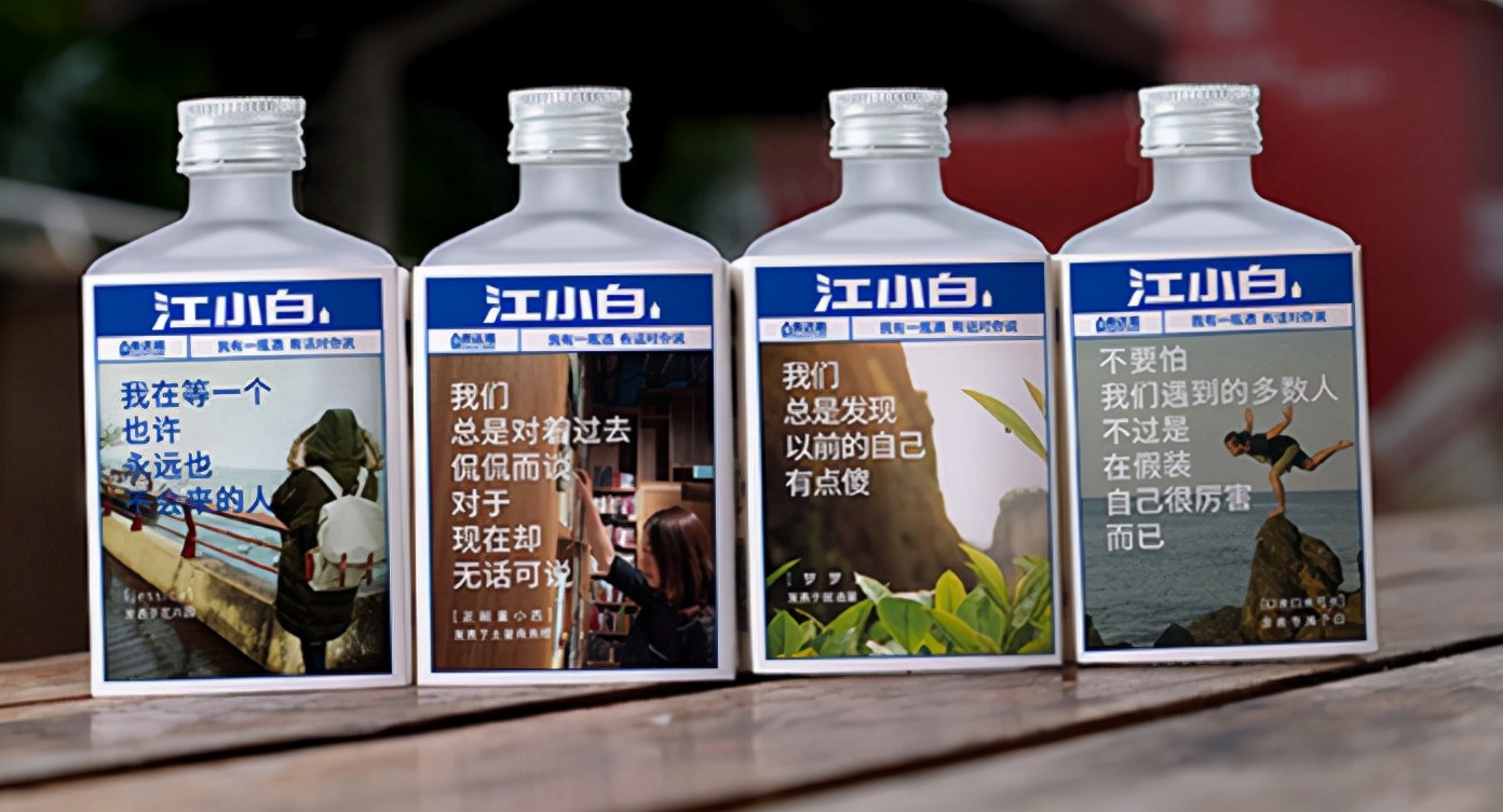 内容营销：优秀带货主播的必杀技，直播翻车的克星