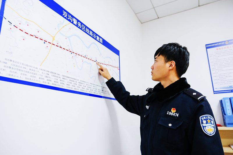 潘星舟：牢牢扎根警务区，此心安处是吾乡