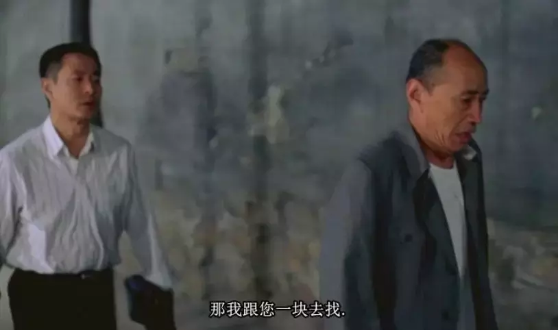 无法复制的国产绝版佳作,片名差点儿让我想歪