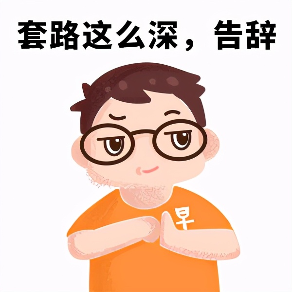 包邮不香吗？配送界“爱马仕”京尊达，给消费者葬礼级待遇