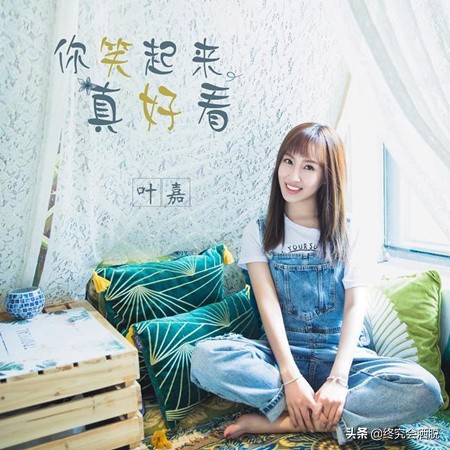 笑起来真好看：沈腾谢娜李诞同台，秦霄贤表现真好，爆笑不断