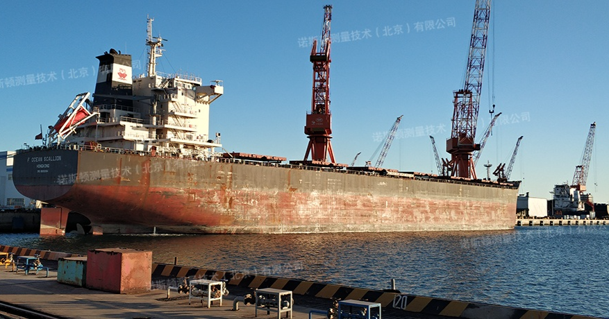 诺斯顿｜三维激光扫描技术助力船舶升级改造项目