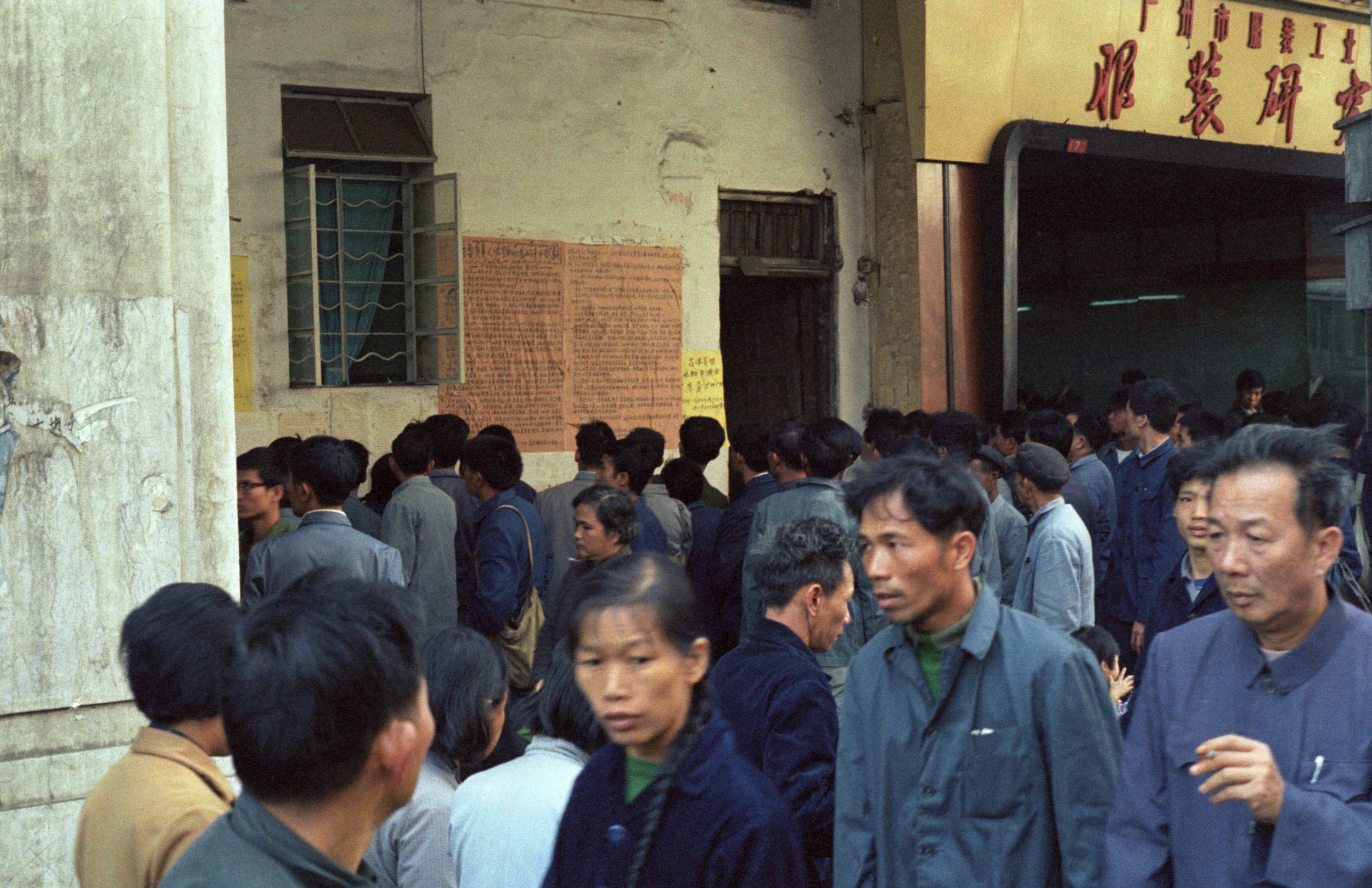 1978年的广州是啥样？那时候的美女也很漂亮！