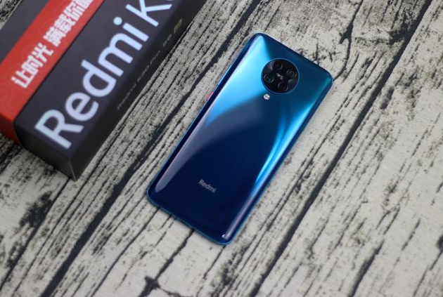 唯一高通芯片骁龙865真全屏手机：价钱狂降700元，Redmi K30 Pro