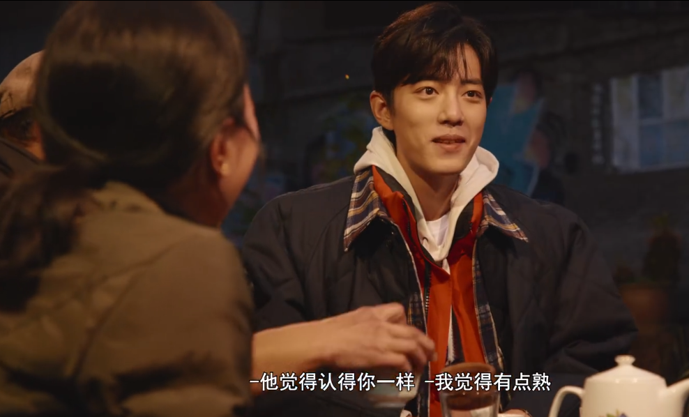 肖战阐述原生家庭：爸爸内敛、妈妈唠叨，却养