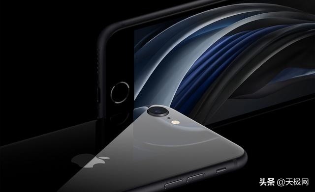 iPhone SE宣布公布，A13芯片要是3299元，但iPhone耍了个“小肚鸡肠”