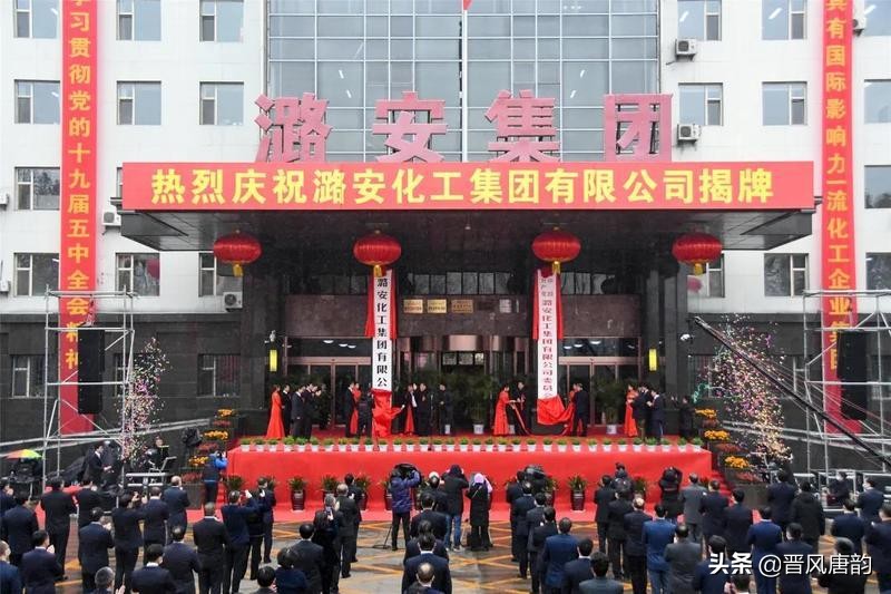 山西七大煤企 在2020年大整合后的各自归宿