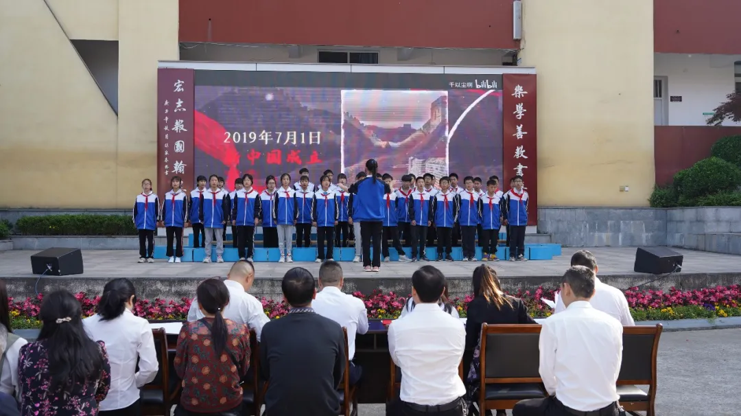 天府新區(qū)三星中學紀念五四運動102周年活動(圖18) 天府新區(qū)三星中學紀念五四運動102周年活動(圖18)