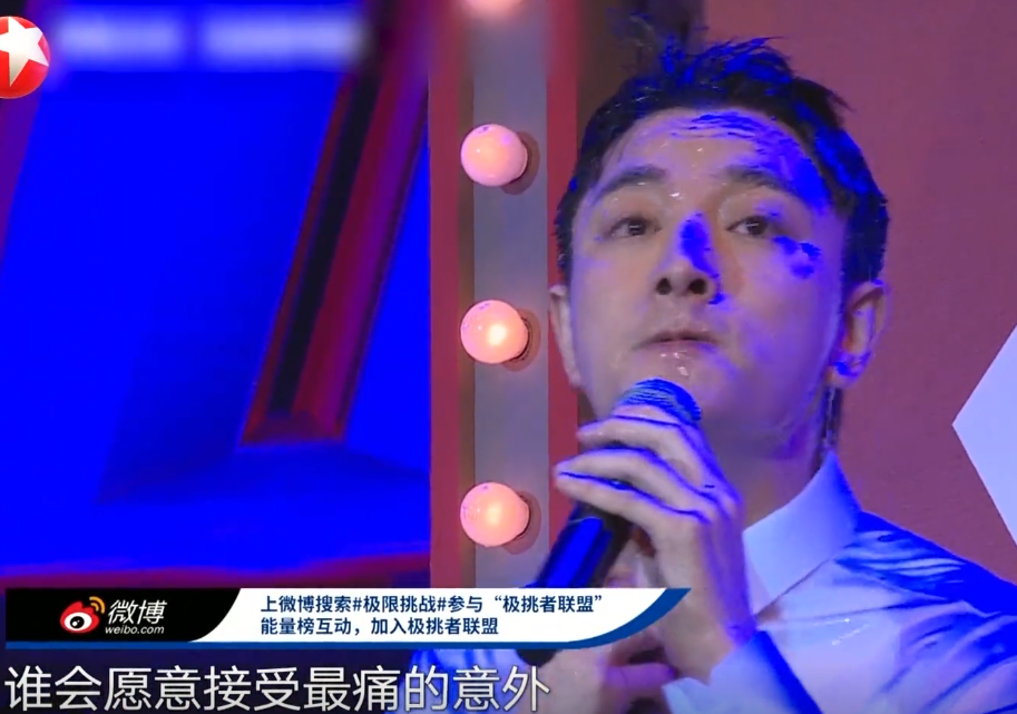 Gu Nailiang is sung in whole journey is spilled water, does the limit challenge this amusing way very advanced? 