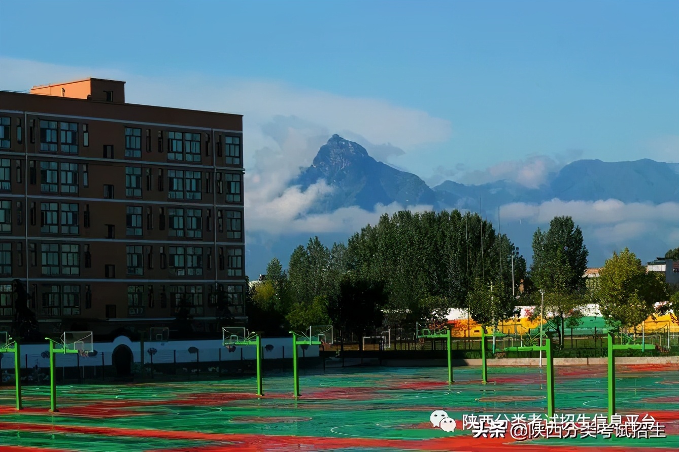 相约城建 筑梦起航 | 西安城市建设职业学院