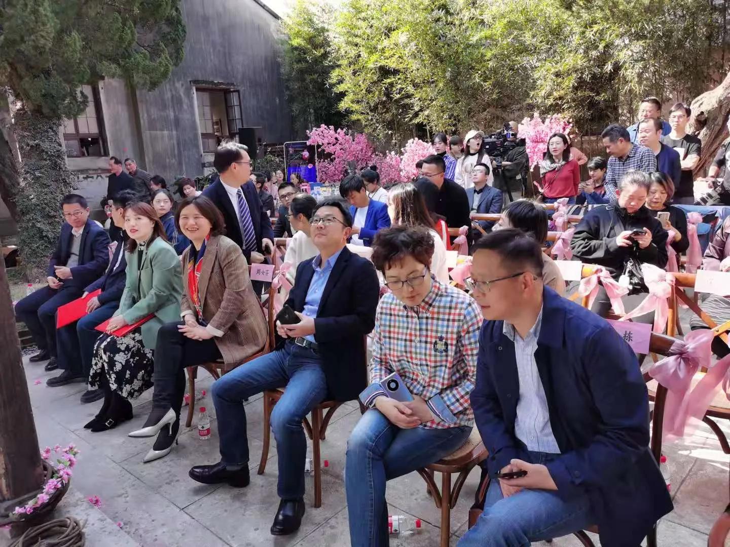 奉化水蜜桃文化节开幕式暨“百年红帮 旗遇芳华”红帮服装云走秀