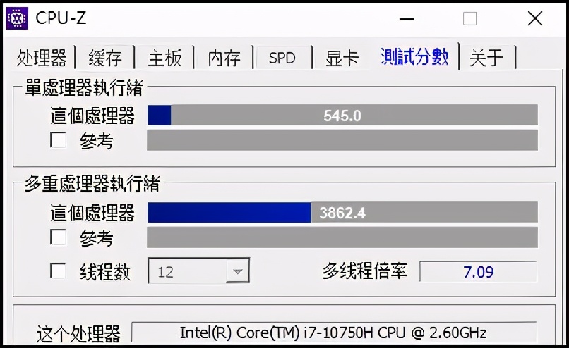 4999元！RTX3050和11代i5性能飙升：微星GF66评测