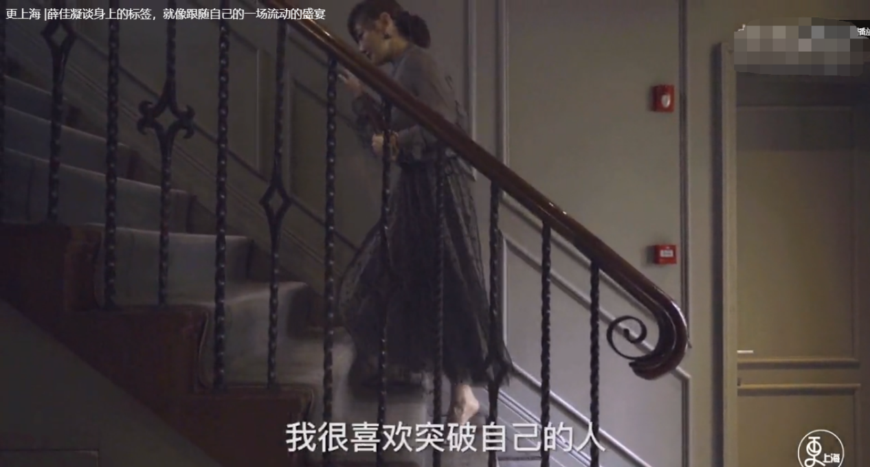 一想到她和胡歌，始终意难平