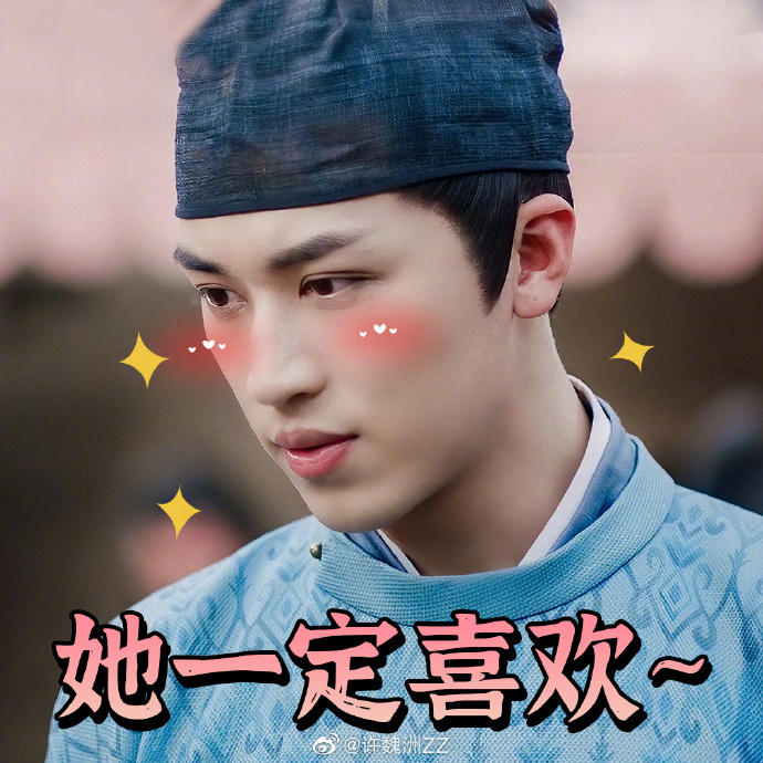 Graceful plunge into a response by Xu Weizhou " raid a bosom " : It is dirty in the heart, what seeing is dirty