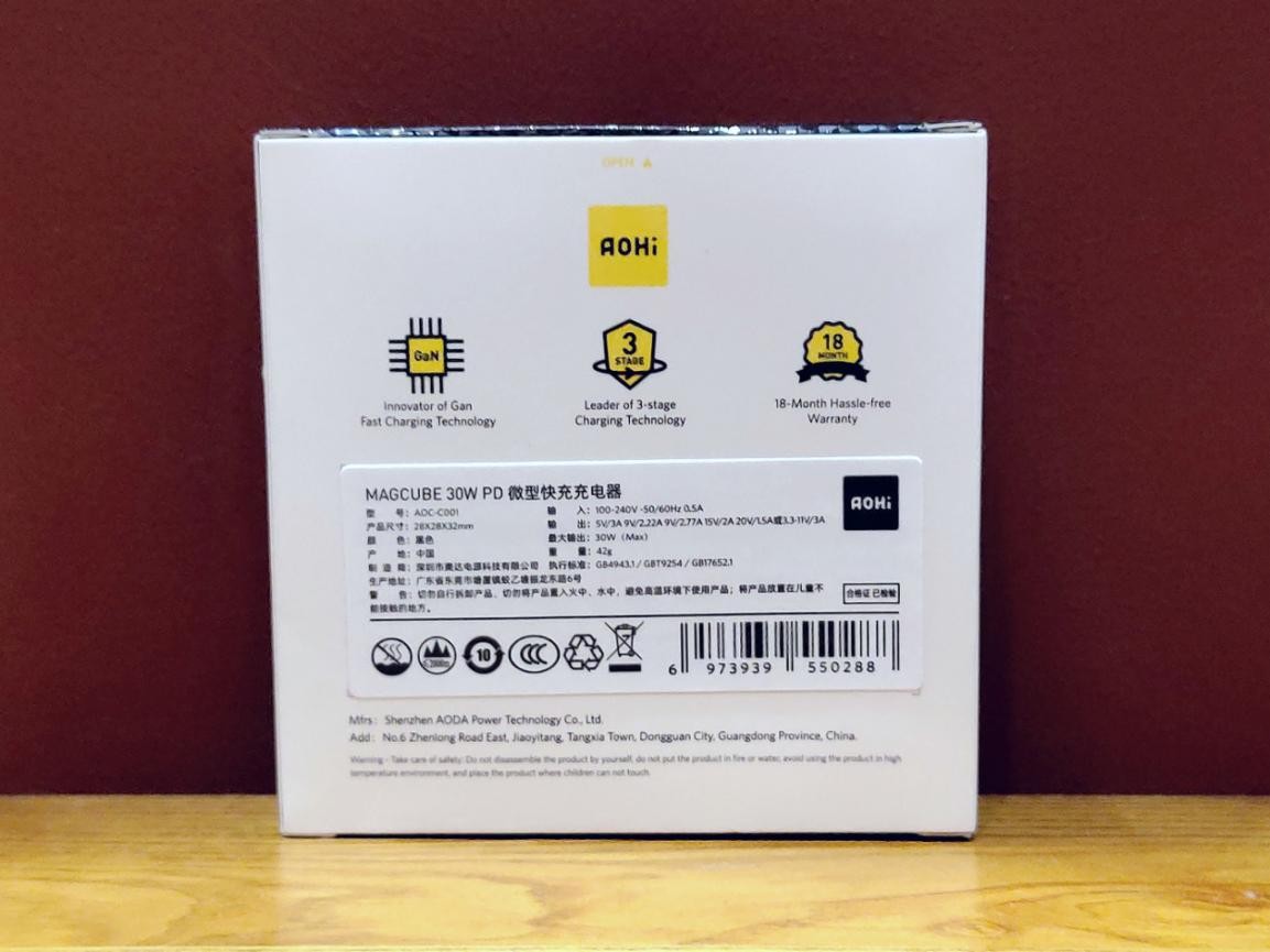 拇指般大小体积，AOHI Magcube 30W充电器上手体验