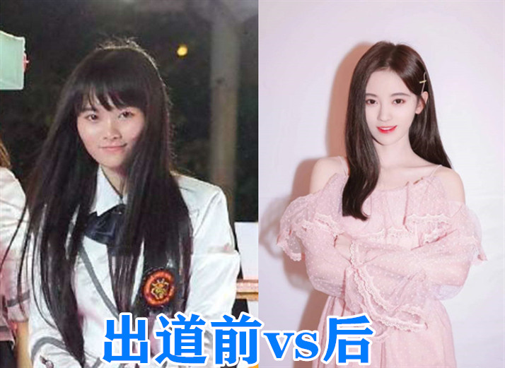 一顿尬吹猛如虎，一看成绩二十五，求求你们别再营销学霸人设了