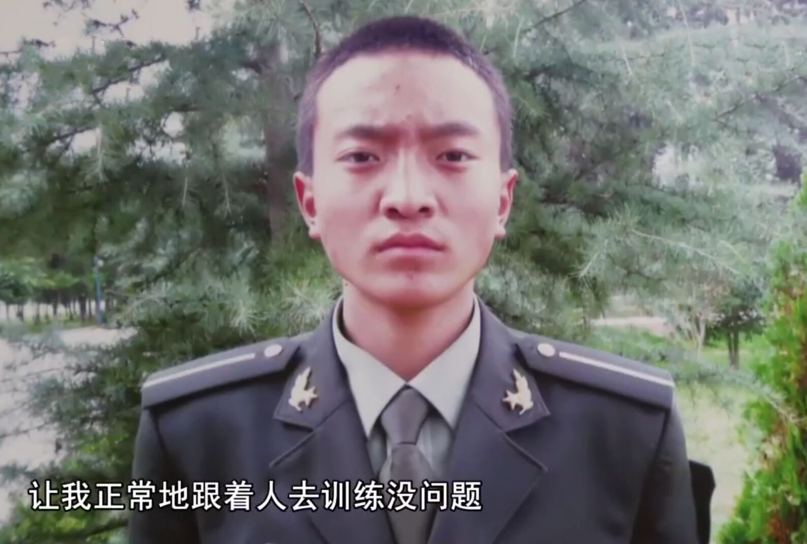 90后骑兵连连长扎根草原，获“最美新时代革命军人”荣誉称号